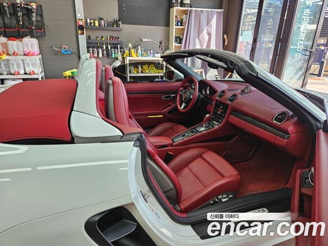 Porsche 718 Boxster 2021 — Photo 7/20