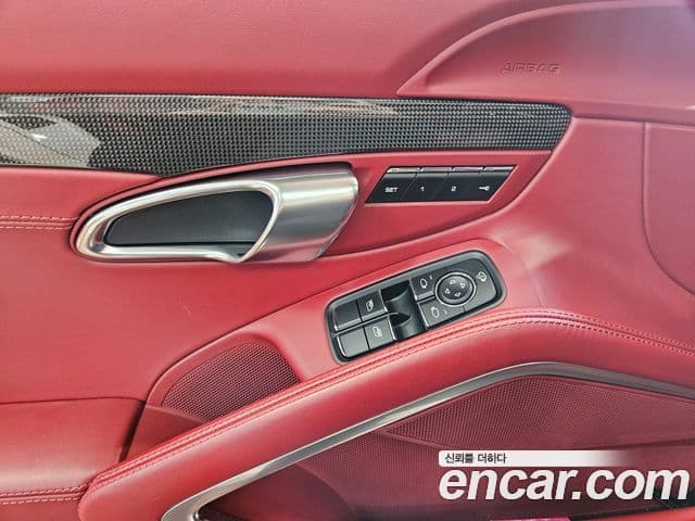 Porsche 718 Boxster 2021 — Photo 19/20