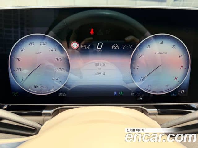 Mercedes-Benz S-Class, 2023