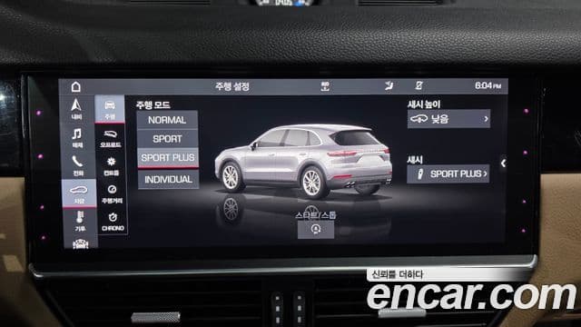 Porsche Cayenne 2019 — ფოტო 20/36