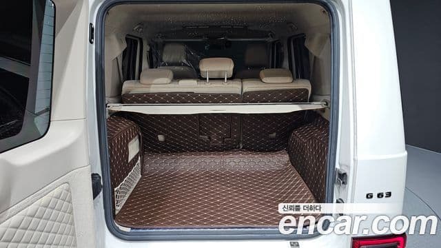 Mercedes-Benz G-Class 2021 — Photo 26/32