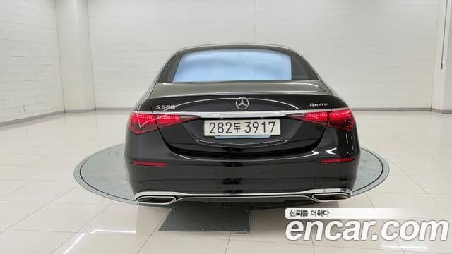 Mercedes-Benz S-Class 2025 — Photo 1/20