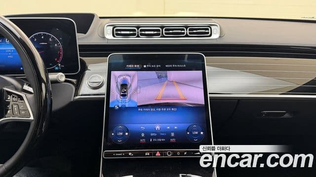 Mercedes-Benz S-Class 2025 — Photo 2/20