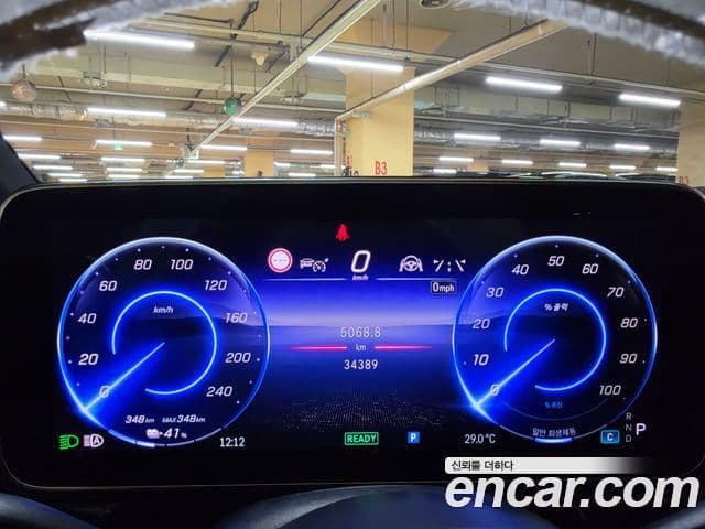 Mercedes-Benz EQS 2023 — ფოტო 15/20