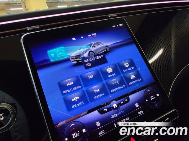Mercedes-Benz EQS 2023 — ფოტო 10/20