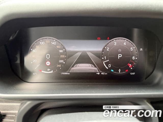 Land Rover Defender 2023 — Photo 9/20