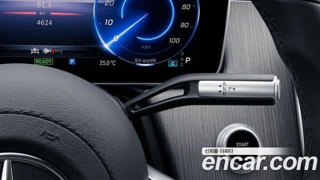 Mercedes-Benz EQS 2025 — ფოტო 8/12