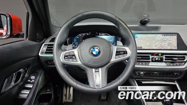 BMW 3 Series 2020 — Photo 1/35