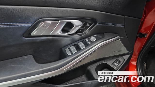 BMW 3 Series 2020 — Photo 14/35