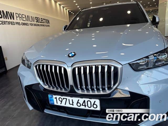 BMW X5, 2025