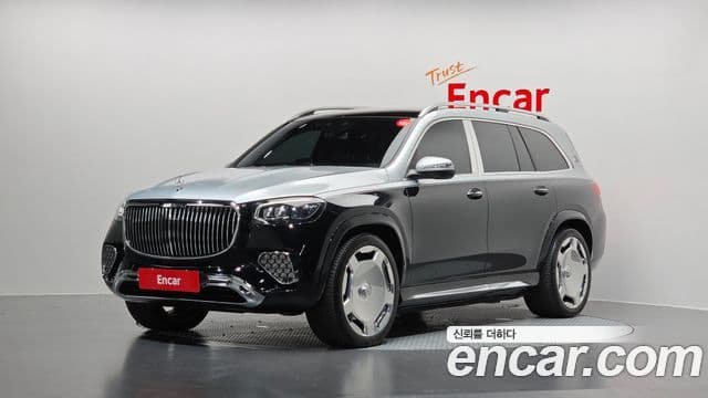 Mercedes-Benz GLS-Class 2020 — Photo 11/20