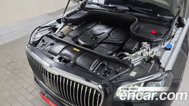 Mercedes-Benz GLS-Class 2020 — Photo 15/20