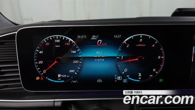Mercedes-Benz GLS-Class 2020 — Photo 6/20