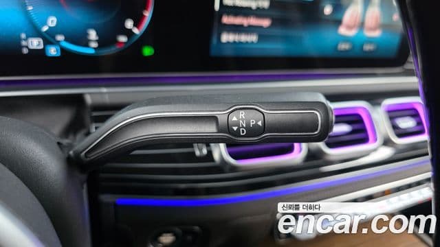 Mercedes-Benz GLS-Class 2020 — Photo 19/20