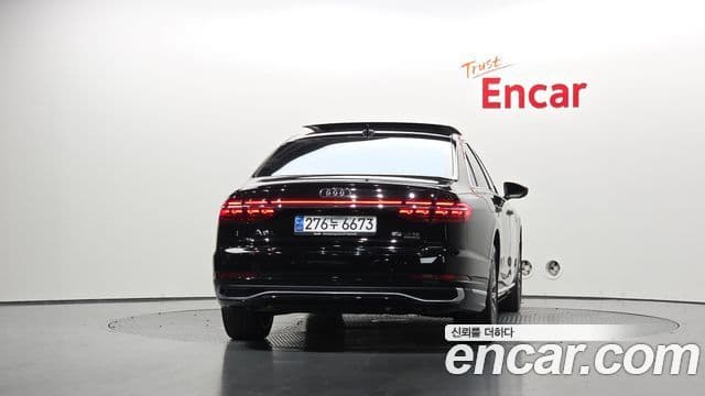 Audi A8 2023 — Photo 15/31