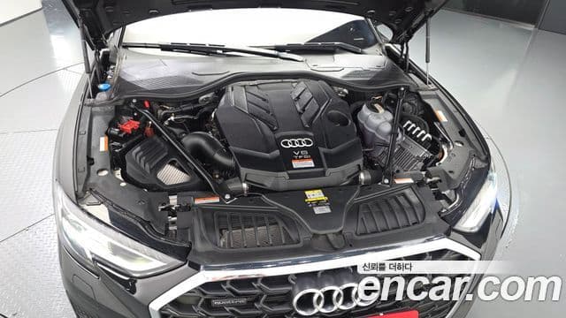 Audi A8 2023 — Photo 8/31