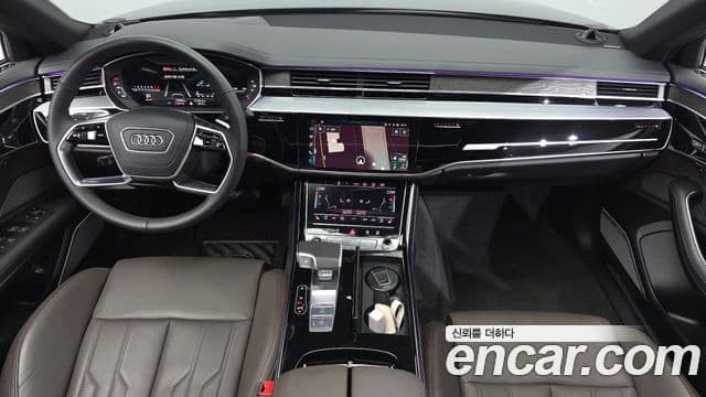 Audi A8 2023 — Photo 2/31