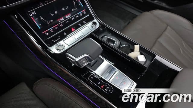 Audi A8 2023 — Photo 13/31