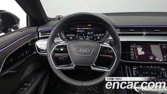 Audi A8 2023 — Photo 10/31