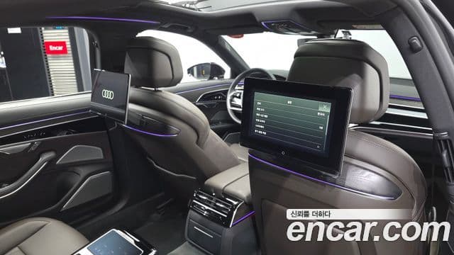 Audi A8 2023 — Photo 20/31