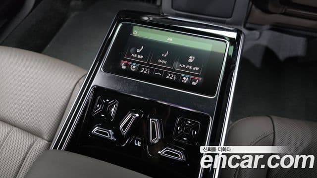 Audi A8 2023 — Photo 14/31