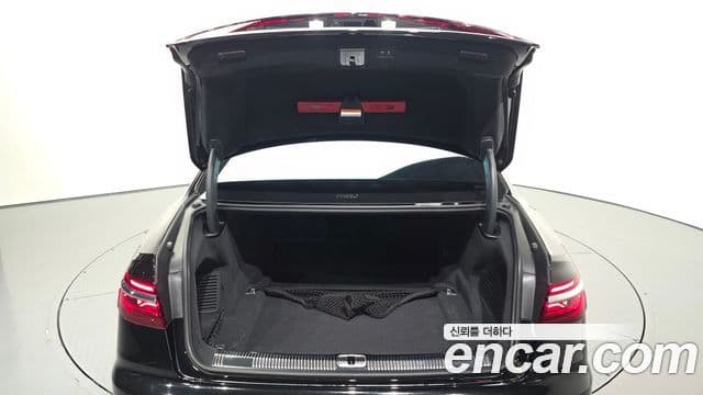 Audi A8 2023 — Photo 29/31