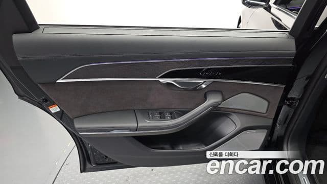 Audi A8 2023 — Photo 26/31