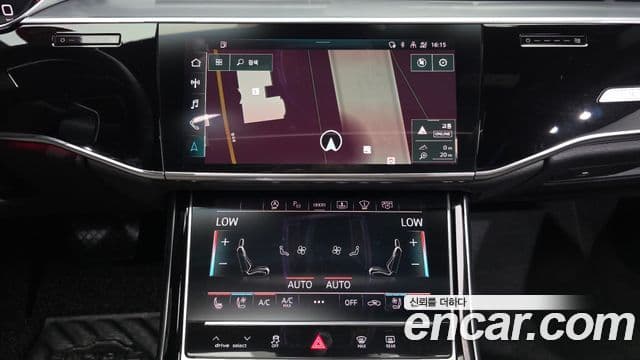 Audi A8 2023 — Photo 3/31