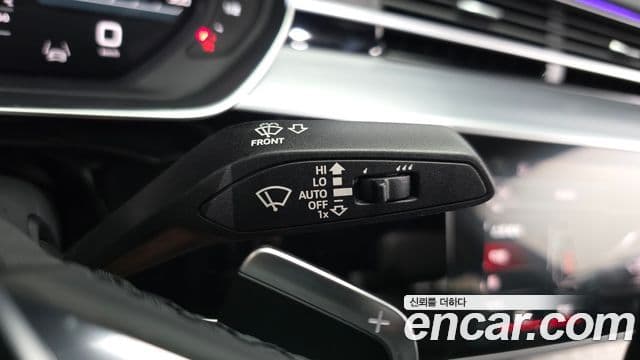Audi A8 2023 — Photo 11/31