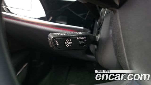 Audi A8 2023 — Photo 31/31