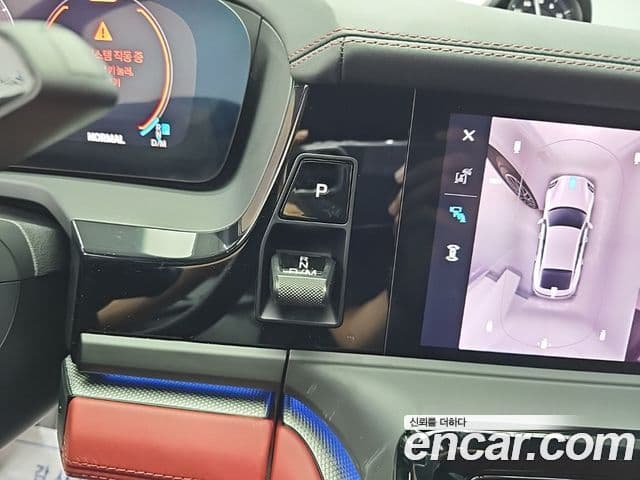 Porsche Panamera 2025 — Photo 2/9