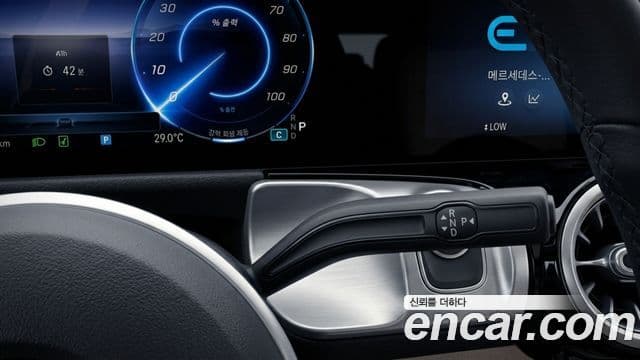 Mercedes-Benz EQB 2025 — ფოტო 11/11