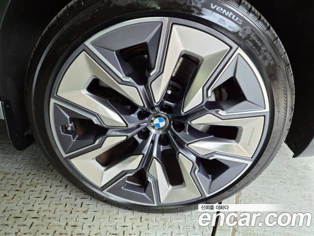 BMW i7, 2022