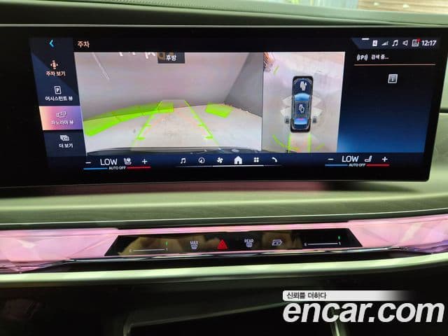 BMW i7 2022 — ფოტო 10/20