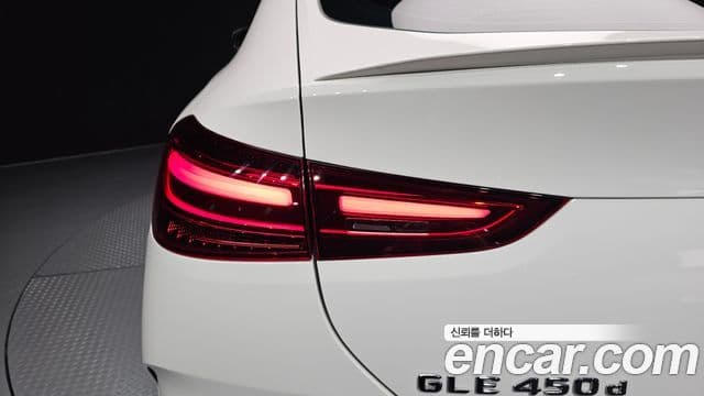 Mercedes-Benz GLE-Class 2023 — Photo 23/35