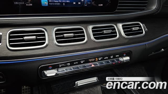 Mercedes-Benz GLE-Class 2023 — Photo 7/35