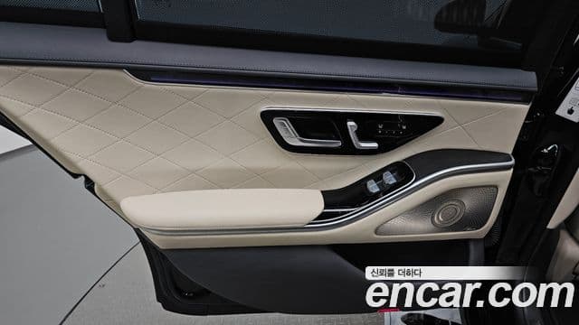 Mercedes-Benz S-Class 2023 — Şəkil 29/39