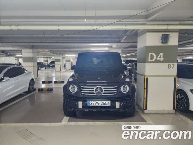Mercedes-Benz G-Class 2026 — Photo 5/9