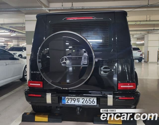 Mercedes-Benz G-Class 2026 — Photo 1/9