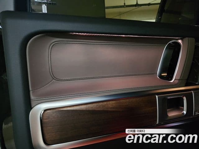 Mercedes-Benz G-Class 2026 — Photo 9/9