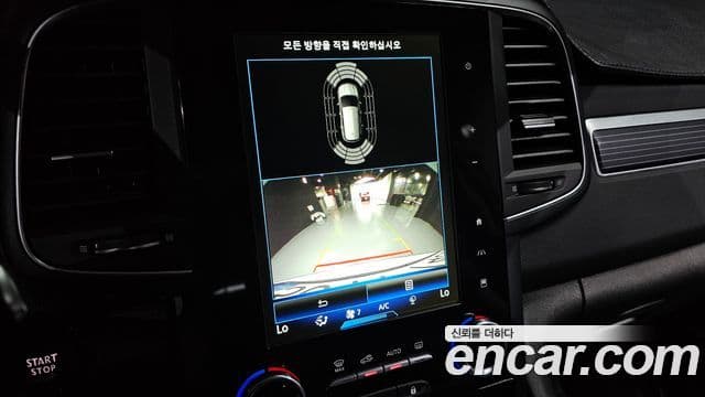 Renault Samsung QM6 2021 — Photo 12/32
