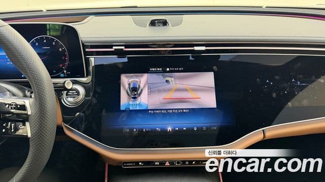 Mercedes-Benz E-Class 2025 — Photo 1/20