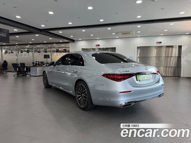 Mercedes-Benz S-Class 2026 — Photo 8/20