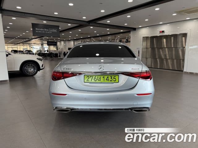 Mercedes-Benz S-Class 2026 — Photo 17/20
