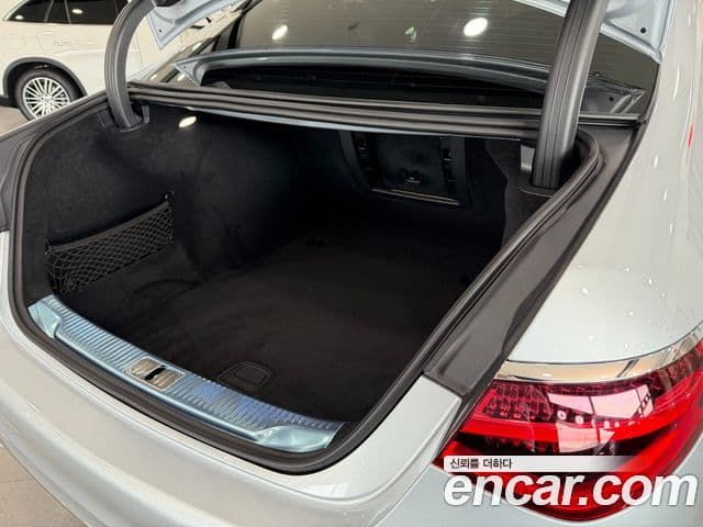 Mercedes-Benz S-Class 2026 — Photo 14/20