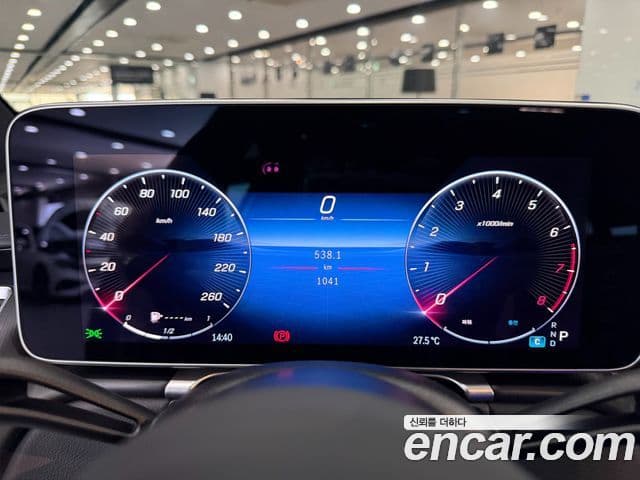 Mercedes-Benz S-Class 2026 — Photo 7/20