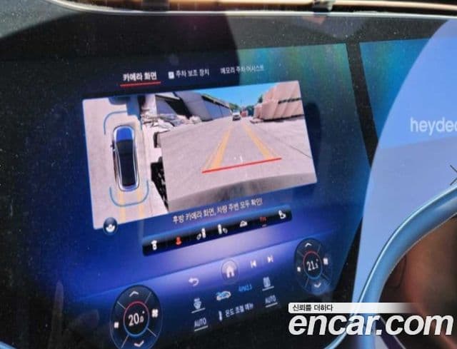 Mercedes-Benz EQE SUV 2023 — ფოტო 5/10