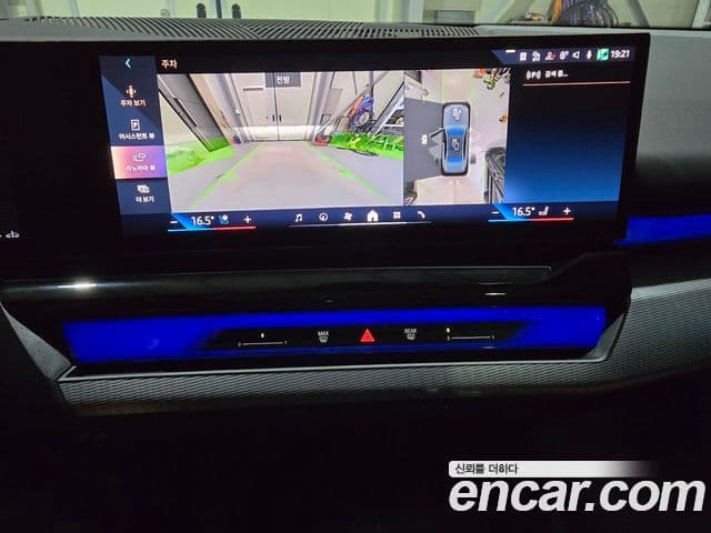 BMW 5 Series 2025 — Photo 19/19