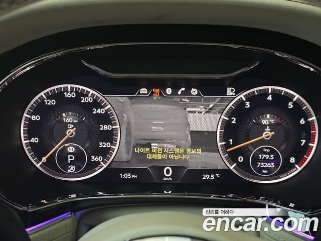 Bentley Continental GT 2019 — Photo 3/18