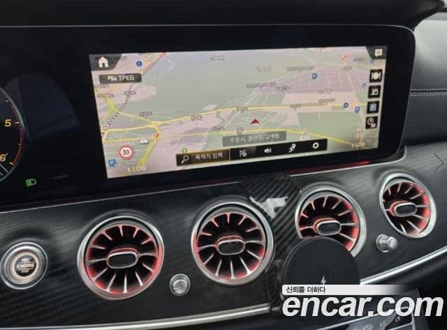 Mercedes-Benz E-Class 2022 — Photo 16/16
